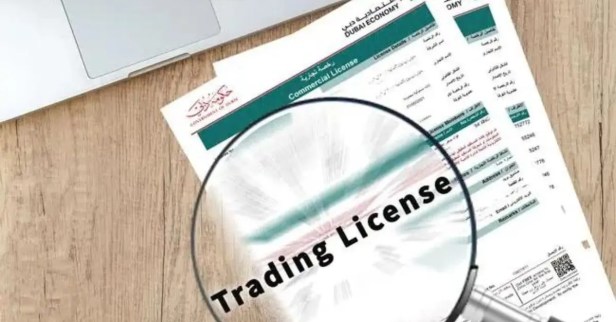 How to Apply for a Trade License in the&nbsp;UAE